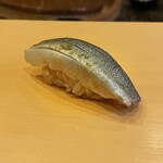 Sushi Koma - 