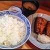 季節料理 三味