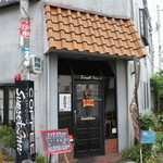 サンセット・イン - サンセット・イン