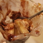 サンセット・イン - 中には，バナナも