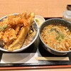 海老天丼 こし