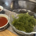 Okonomiyaki Ganso Yocchan - 