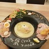 カニ蟹 crab noodle 三宮