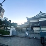 レフェルヴェソンス - 