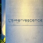 レフェルヴェソンス - 