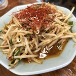 焼売酒場 なかめ - 台湾辛もやし炒め