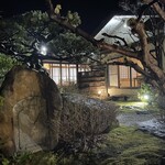 稲庭うどん処 佐藤養助 養心館 - 