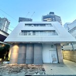 レフェルヴェソンス - 