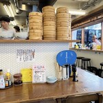 焼売酒場 なかめ - 店内