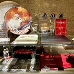 レフェルヴェソンス - 