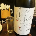 鉄板酒場 五代目まりこ屋 - 