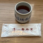 茶寮都路里 - 