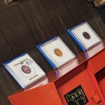 taishuuyakinikuhorumommurayasushokudou - つくば万博記念コイン