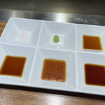 極味や 渋谷パルコ店 - 