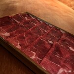 羊と小料理 meme - 