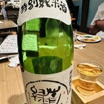 魚と日本酒 uchi  - 