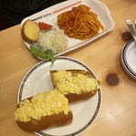 Komeda Kohi Ten - 