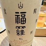 魚と日本酒 uchi  - 