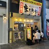 ユニコーンのおやつってアイス - 