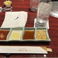 游玄亭 赤坂 - 