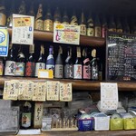 稲田酒店 - 