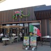 Cafe Iguana MEXICAN GRILL