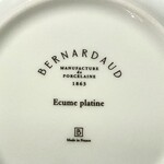 炭火焙煎珈琲・凛 - フランス中部リモージュで磁器をつくるベルナルド社