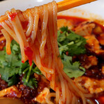 中華そば 花京 - 