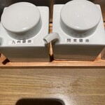 田中田式海鮮食堂 魚忠 - 備え付けの醤油2種