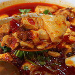 中華そば 花京 - 