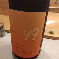 鮨 しゅん輔 阿佐ヶ谷 - 
