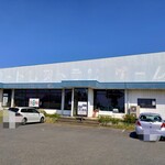 鉄剣タロー食堂 - 