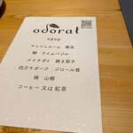 odorat - 