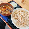 うどん屋 やまご