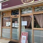 Patsu Curry - 