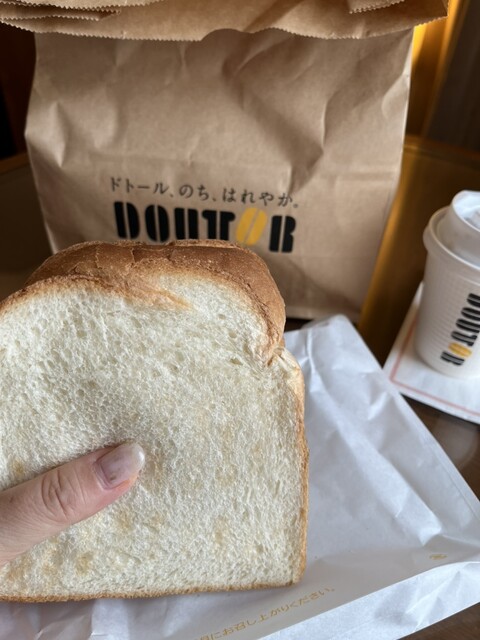 Doutor Coffee Shop Ningyocho Hakozaki Ten photo 3