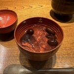 みかわ 是山居 - 