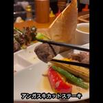 Charcoal Dining るもん - フレンチ御膳(アンガス牛カットステーキ)