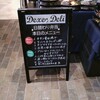 Dexee Deli