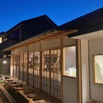 ブラッスリー 航 - 