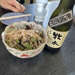 Soba Dokoro Nishikawa