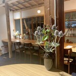 ブラッスリー 航 - 