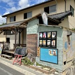 Takeout Cafe Daichi - 2023.9.5  店舗外観