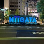 Tsubamesanjo Bit 新潟店 - 