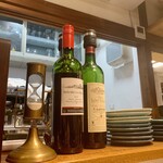 ブラッスリー 航 - 