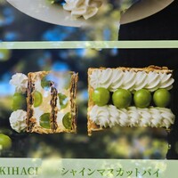 キハチ 青山本店 - 