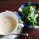 Salon de cafe Ange  - 津軽限定りんご「栄黄雅」のりんごカレーライスセット