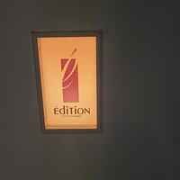 エディション・コウジ シモムラ - 