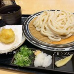 うどんのことのは - 