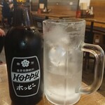 浅草六区酒場 - ホッピー(黒)提供時